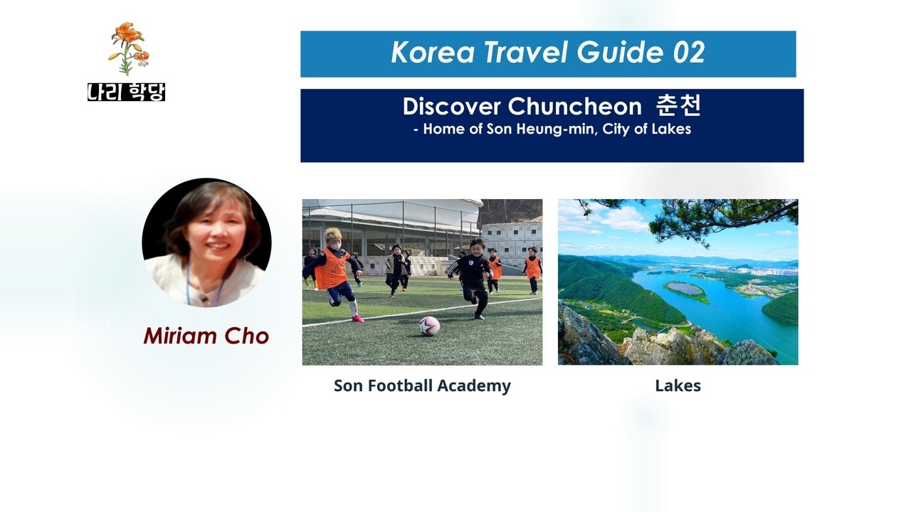 Tvm Learning 나리학당 Learn Korean in English - Korea Travel Guide 02 (Discover ...