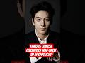 FAMOUS CHINESE CELEBRITIES WHO GREW UP IN SPOTLIGHT #shortsvideo #chinesedrama