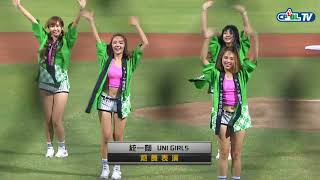 09/22 Lamigo vs 統一 賽前,UNI GIRLS帶來精采的開場表演
