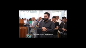 سوره الانشقاق مترجم انجليزي للقارئ بيشه وا قادر الكردي #انجليزي #اكسبلور #quranictranslation