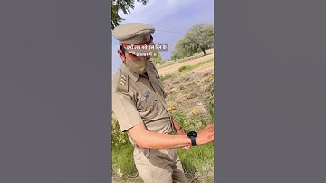 EXCISE INSPECTOR SSC CGL #ssc #ssccgl #shorts