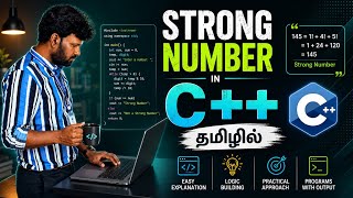 Strong Number Program in C++ in Tamil | Most Frequent IT Company Interview Questions Series 2026