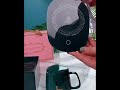 Чашка с подогревом