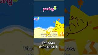 Lets Find A Friend For The Yellow Star