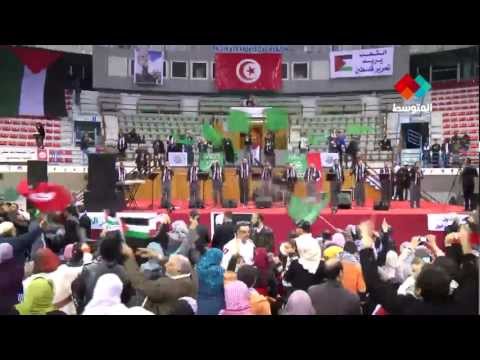 فرقة الوعد حفل خيري في تونس لبناء مستشفى بغزة
