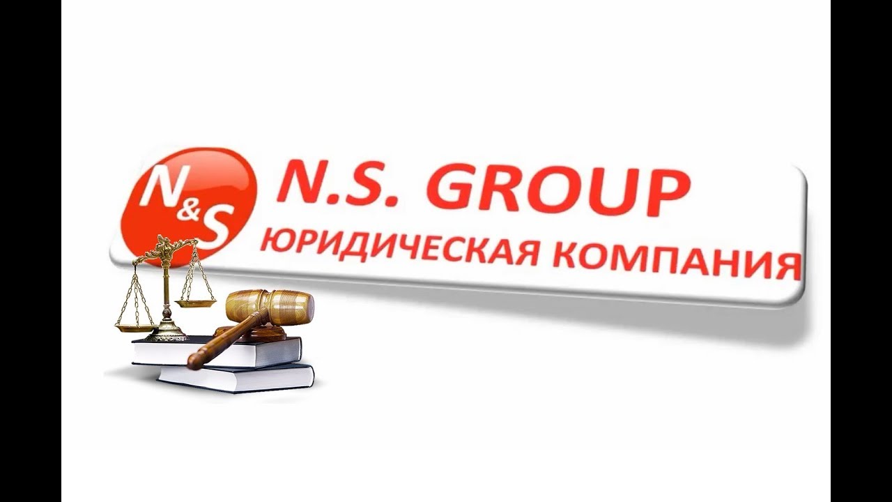 где лучше получить юридическую консультацию где лучше получить юридическую консультацию