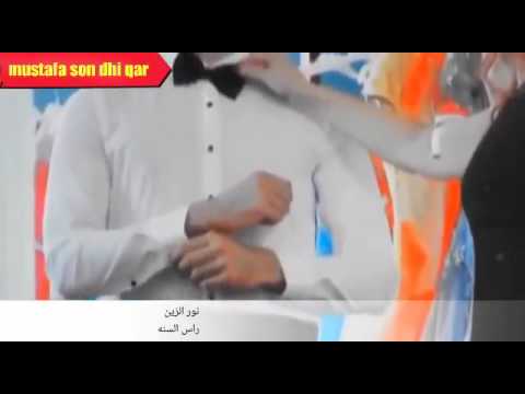 اجمل اغنيه نور الزين ليله رأس السنه مقصوده