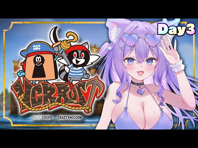 【#VCRRUST】パイロだかなんか知らんけど倒させていただきます #03【おなつのにびたし/個人勢Vtuber/#おなつのなま】