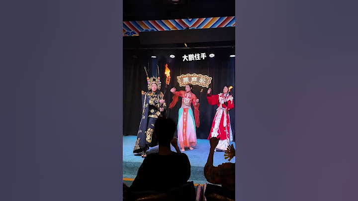 Ten Years Of Merit On Stage In One Minute And Off Stage #Chinesetheatre
