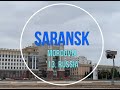 Саранск, Мордовия / Saransk, Mordovia / Осень 2021