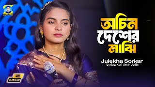 Bir qiz uning mushukini yalayotgan yigitni videoga oldi.