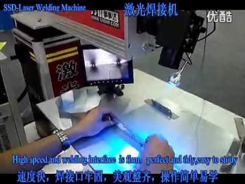 ماكينة لحام المعادن بالليزر 180 واط علاء محمد 01127786393