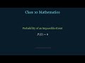 Probability | Class 10 Maths Chapter 15 Complete Formula Revision #maths #class10maths