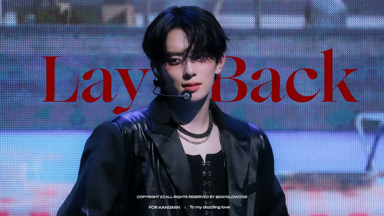 [4K] 251108  베리베리 강민 