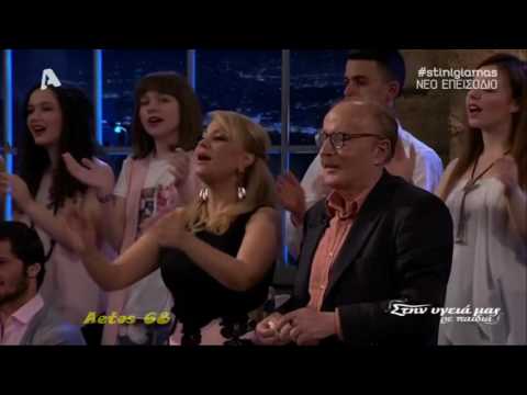 Θέμης Αδαμαντίδης -