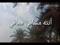 حبيبتي مريضه ادعو لها بلشفاء العاجل يارب اشفيها 