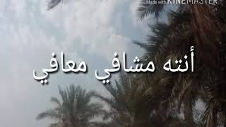 حبيبتي مريضه ادعو لها بلشفاء العاجل يارب اشفيها 😔😔