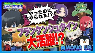 コンバット ブルーロック 1000222630_1-1280x720.jpg