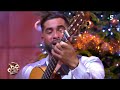 Petit cours de chant avec Kendji Girac - L’Année de Bertrand Chameroy - 19/12/2022