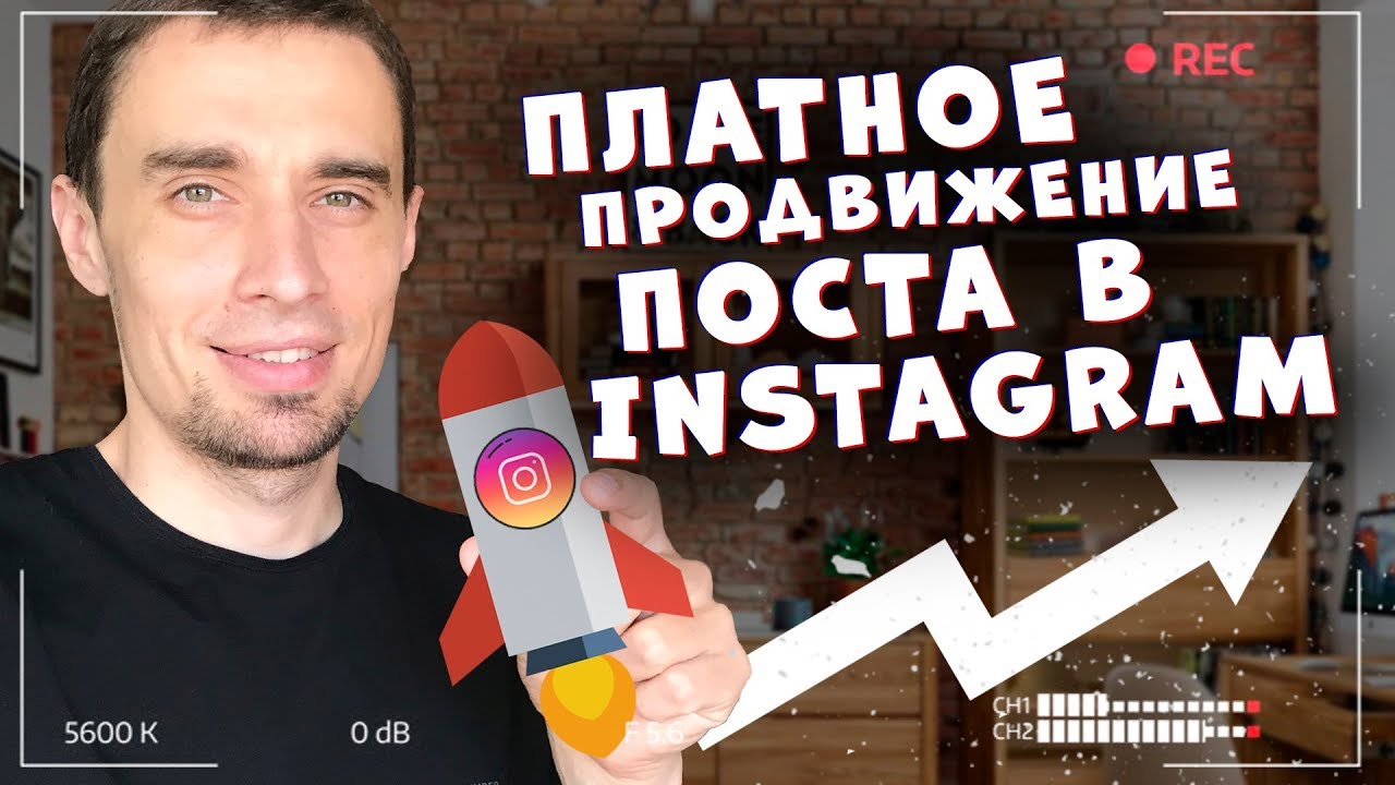 Uptodate грант на подписку