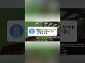 視聴者と社会不適合者あるあるあげたけど酷すぎる #マイクラ #マインクラフト #てぃぁ
