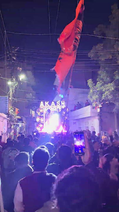 O Panda Baba Jhanda Ghaad De 🚩 🔥 Akash Dj Jhansi 🔥 9 No Jhansi 👑Djs Ka Adda Vlogs👑 Dj Mafia Jhansi