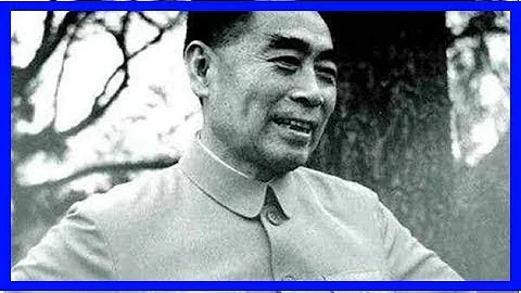 周总理一生未回家乡的原因让人黯然泪下 - 天天要闻