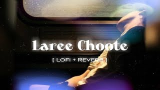 Laree Choote By Call  Kismat Ka Khel Hai Sara Phirta Tha Main Awara   Sad Song