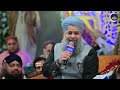 Tu Ameer E Haram - Tu Kuja Man Kuja - Owais Raza Qadri - 2022 Mp3 Song