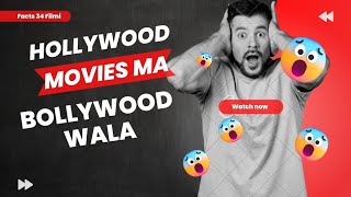 BOLLYWOOD ACTOR KI HOLLYWOOD MA ENTRY #hollywood #bollywood #trending #new