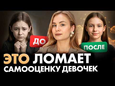 4 золотых правила,