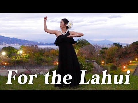 ハワイ✨Uwolani Halau O Kekuhi ハラウ・オ・ケクヒ Halau Keolakulanakila