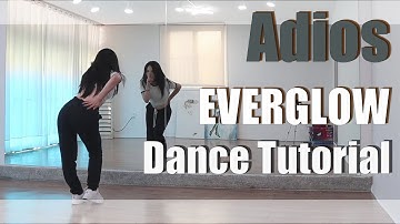 [Tutorial] 에버글로우(EVERGLOW) 