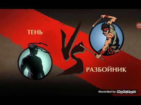 Смазанный удар кием