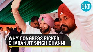 Punjab gets 1st Dalit CM as Charanjit Singh Channi is picked by Congress to succeed Amarinder