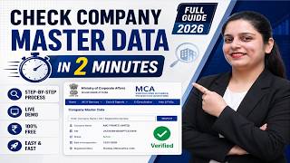 Check Company Master Data in 2 Minutes 🚀 | MCA Portal Full Guide (2026)
