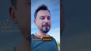 Купівля авто в Німеччині без посередників 🚘 | Покрокові поради