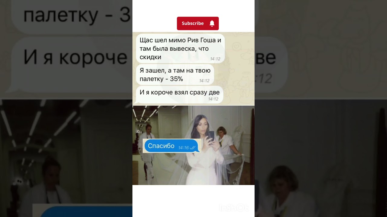 #смехпродлеваетжизнь