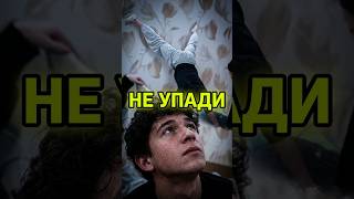 чуть не сломал картину  #youtube #стрим #youtuber #рекомендации #csgo #buster