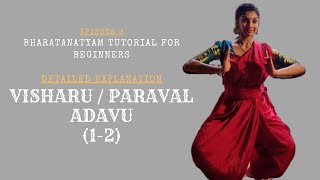 Learn Bharatanatyam Online | Paraval Adavu | Lesson 1| Bharatanatyam basic steps| Ep.9 |Nrityasaara|
