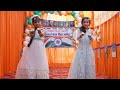 Bhang Pili Gora Ne | School Dance Performance - 21 | Republic Day Celebrations 2026