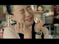 #KIRIN #午後の紅茶 エスプレッソティー #蒼井優 #cm