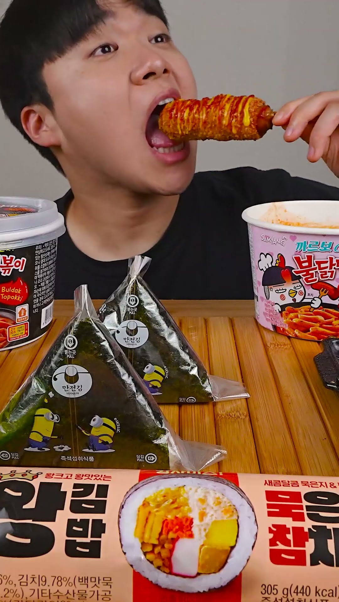 Fire noodle \u0026 Gimbap \u0026 tteokbokki ??? #shorts