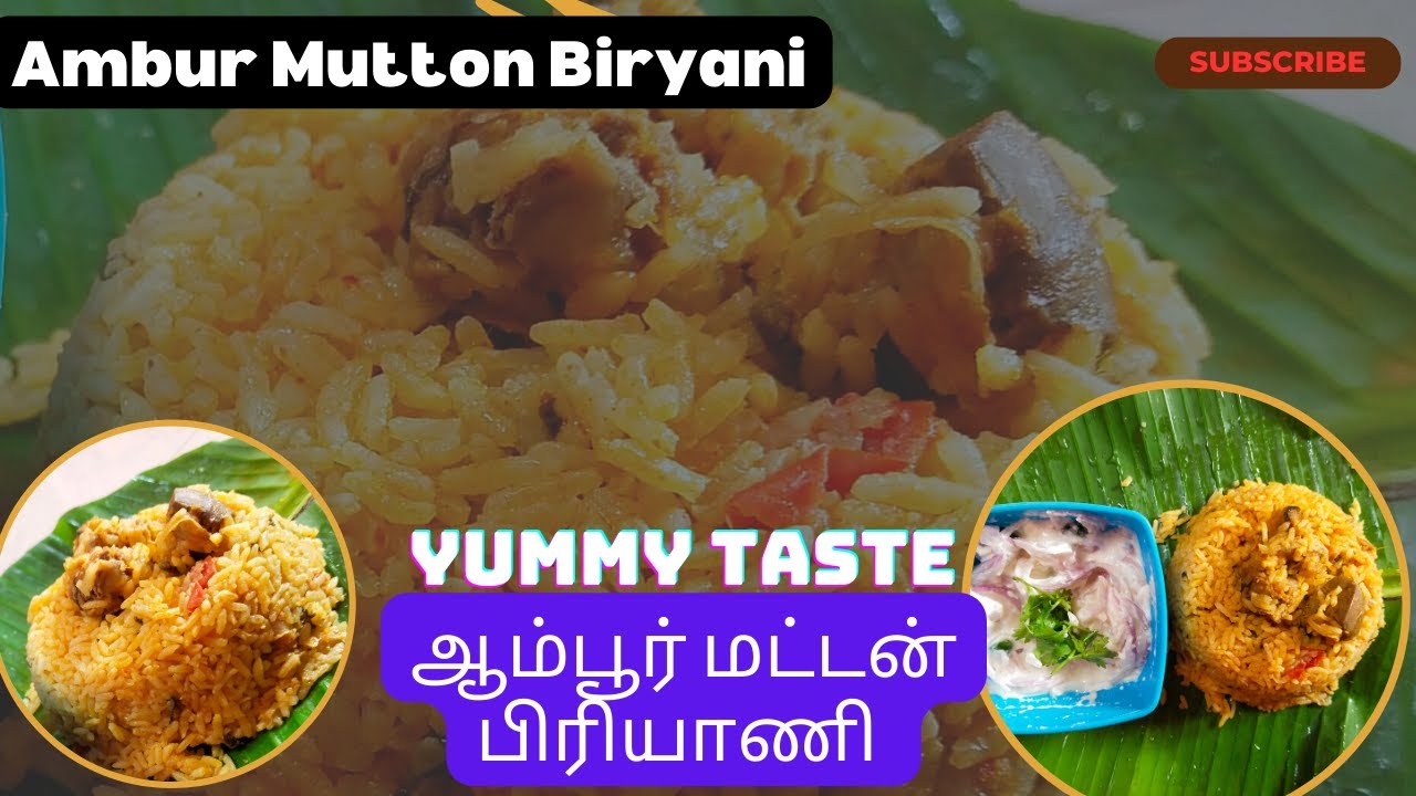 ambur-mutton-biryani-mutton-biryani-recipe