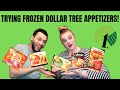 TESTING DOLLAR TREE FROZEN FOOD ITEMS! APPETIZER REVIEW FROM DOLLAR TREE!
