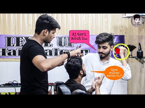 international-|-barber-prank-by-zk-vines---prank-in-pakistan.