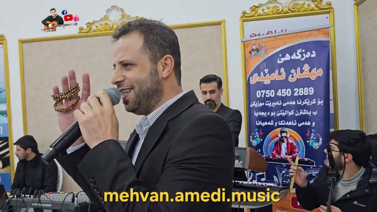 Bendewar Niheli U Diyar naheli 14/2/2026  بنده وار نه هيلى و ديار نه هيلى