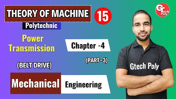Theory of Machine | Lecture-15 | Chapter-4  Power transmission (Part-3)| by Sachin Sir
