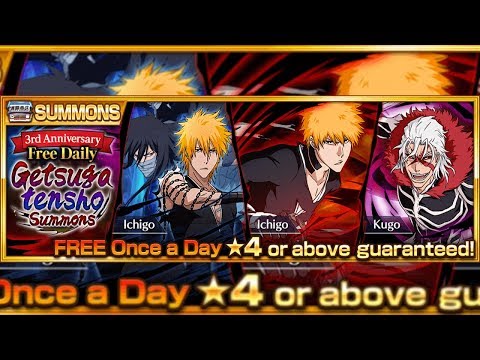 Bleach Brave Souls: Summons Grátis Diários 3° Aniversário!!! Getsuga Summons - Omega Play 