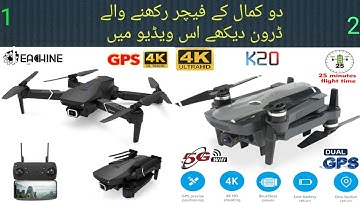 How to Fly Eachine E58 Drone  Quick Manual for Beginners  Headless Mode Explained  Basic Controls